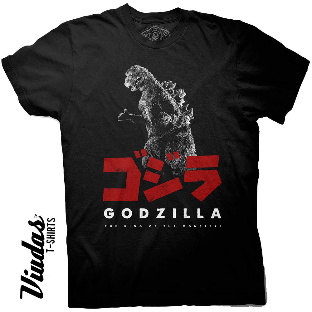 GODZILLA King